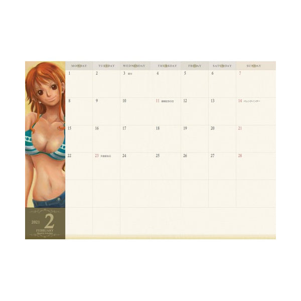 2021 Schedule Book - One Piece EDF-15