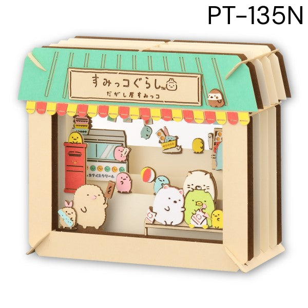 Sumikko Gurashi PAPER THEATER (PT-134N This is where I calm down / PT-135N Dashiya Sumikko) (2023 Jan Resale ver.) 紙劇場 角落小夥伴 角落生物
