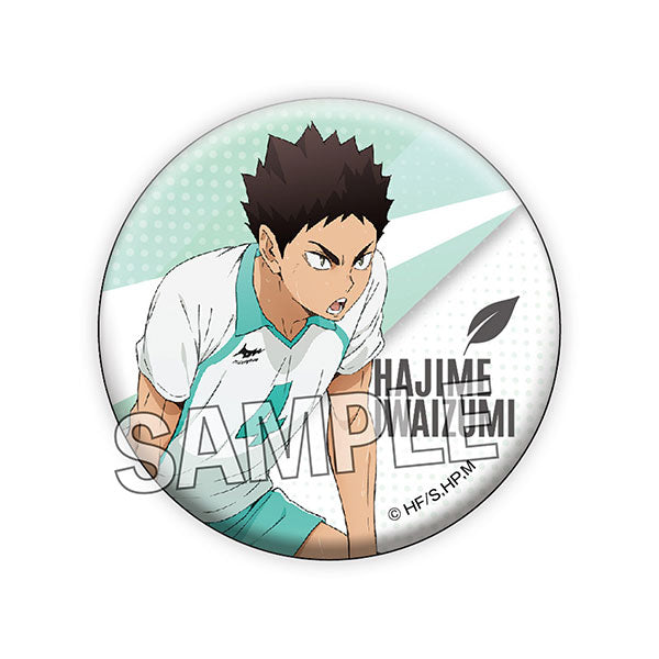 Haikyuu!! Glitter Tin Badge (13 variants) 排球少年 襟章