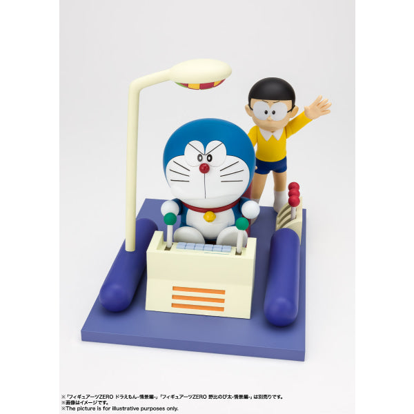 Figuarts ZERO Time Machine set (with Nobita Nobi and Doraemon)