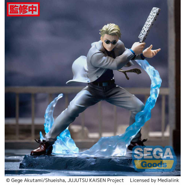 [LUMINASTA] JUJUTSU KAISEN NANAMI FT 咒術迴戰 七海建人