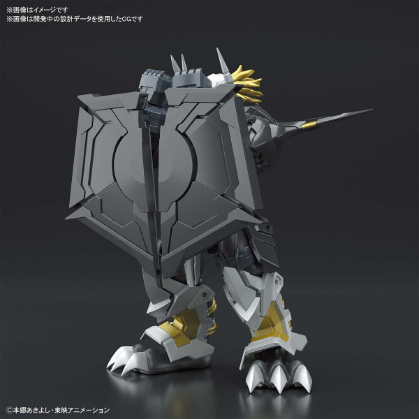 Figure-rise Standard Amplified Black WarGreymon