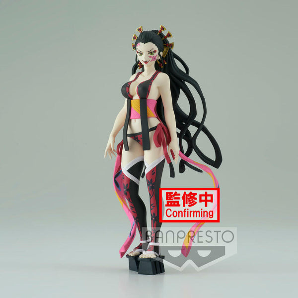 DEMON SLAYER: KIMETSU NO YAIBA 鬼滅之刃 FIGURE-DEMON SERIES- VOL.7 (MUZAN KIBUTSUJI / DAKI)