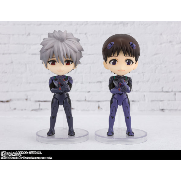 Evangelion Figuarts Mini Kaworu Nagisa