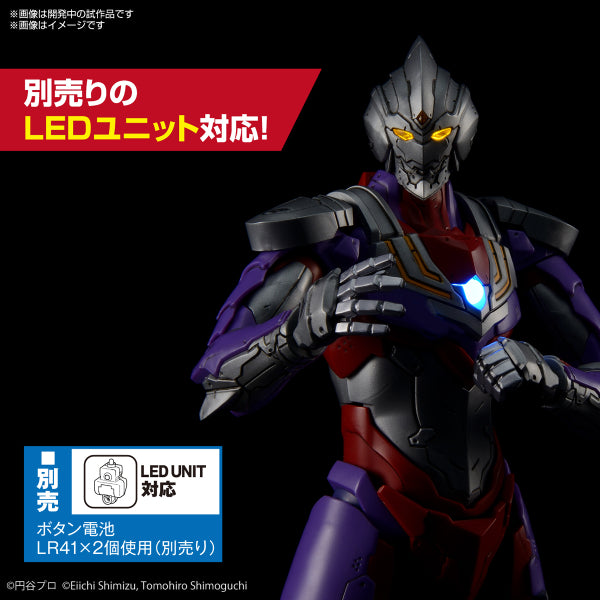 Figure-rise Standard 超人 迪加 ULTRAMAN SUIT TIGA -ACTION-