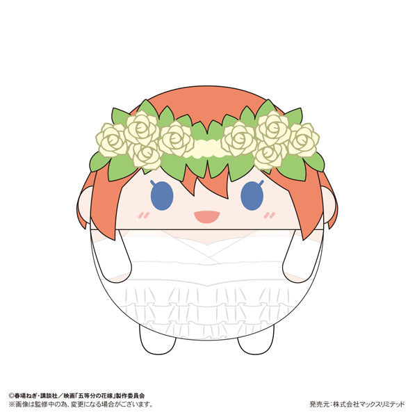 Movie "The Quintessential Quintuplets" fluffy Kororin (set of 6)