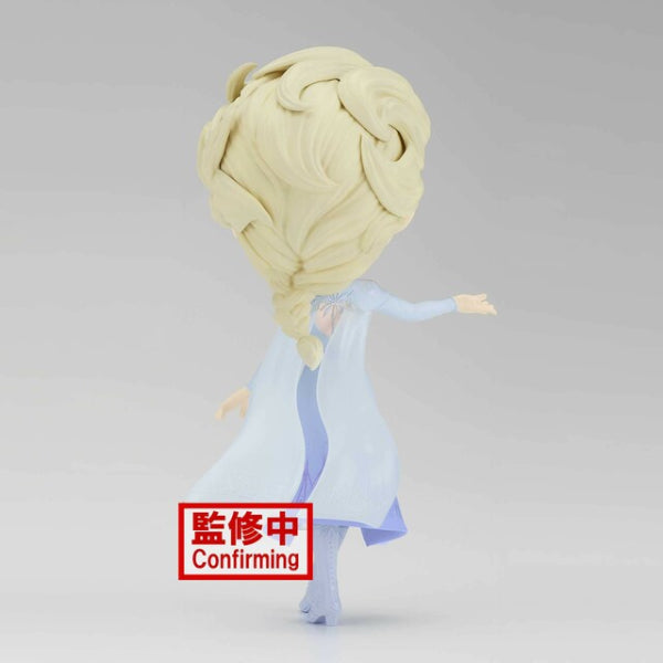[Q POSKET] DISNEY CHARACTERS -ELSA- FROM FROZEN 2 VOL.2 (VER. A / VER. B)