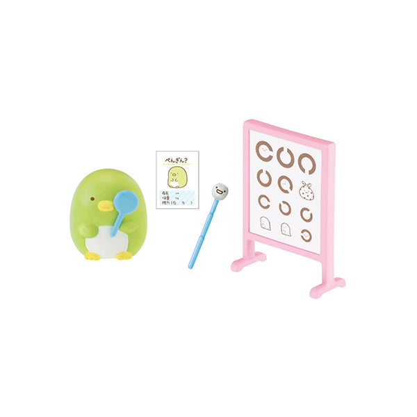 Sumikko Gurashi (Medical Checkup) Figures