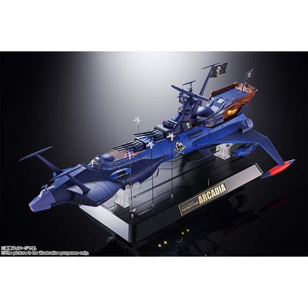 Soul of Chogokin GX-93 Pirate Spaceship the Arcadia