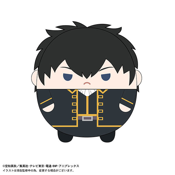 Gintama Fuwakoro Rin Big size 銀魂 (6 variants)