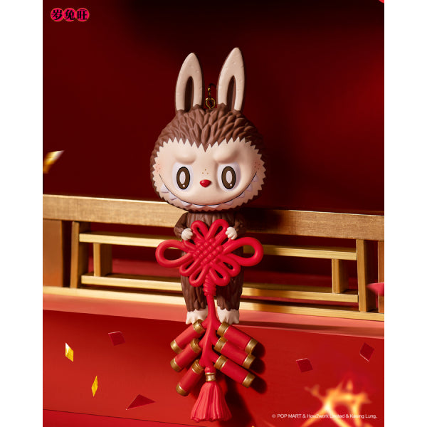 Pop Mart - Three, Two, One! Happy Chinese New Year Series 新年
