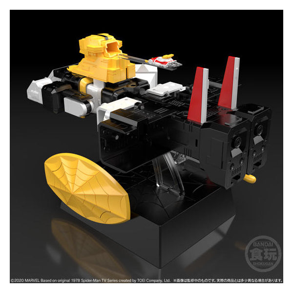 Super mini plastic Spiderman Leopardon