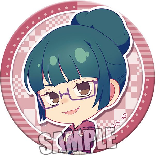 Jujutsu Kaisen Trading Can Badge Parker Ver. 7 (Set of 7)