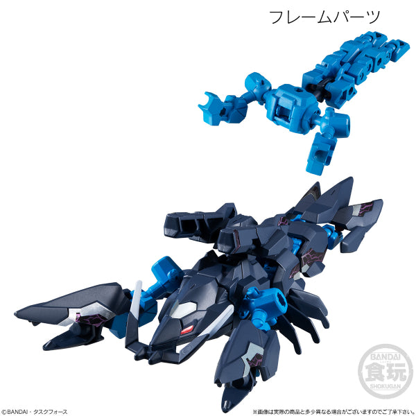 Animagear Berserk Soul (Set of 4)