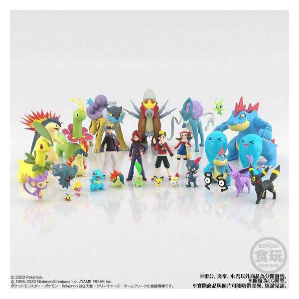 POKEMON SCALE WORLD JOUTO - RAIKOU & ENTEI & SUICUNE W/O GUM