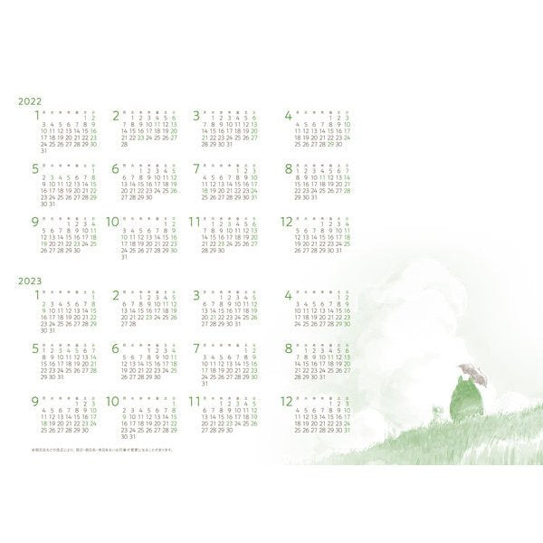 GHIBLI 2022 SCHEDULE DIARY (LARGE FORMAT) -  MY NEIGHBOR TOTORO OTR-06