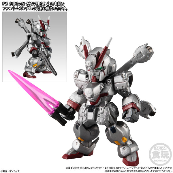 高達 FW GUNDAM CONVERGE ♯20 (Set of 6)