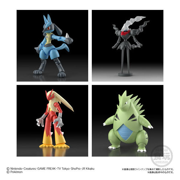 SHODO Pokemon 3 (Set of 5)