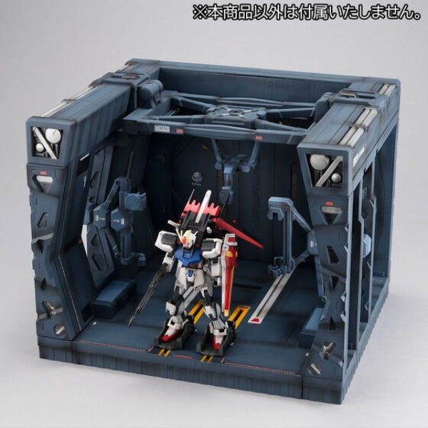 Realistic Model Series Mobile Suits Gundam SEED 機動戰士 高達 (for 1/144) Archangel Hangar