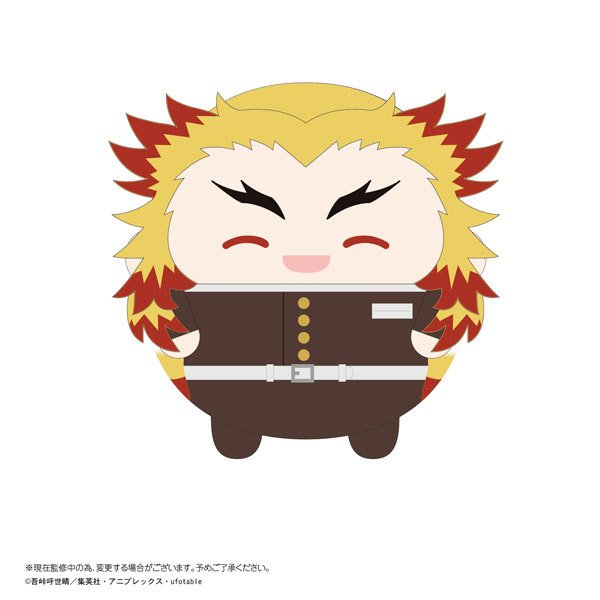 Demon Slayer Fuwakororin 6 (Set of 9)