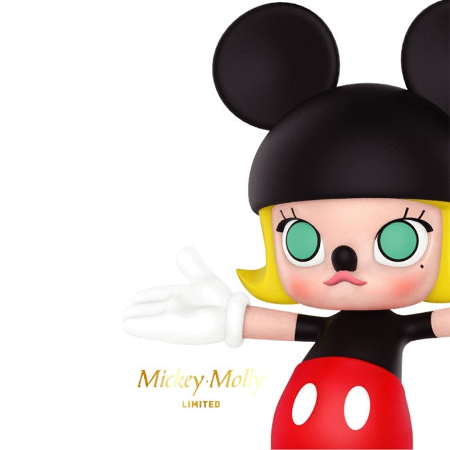 Pop Mart - Disney Mickey Molly Figure (17cm)