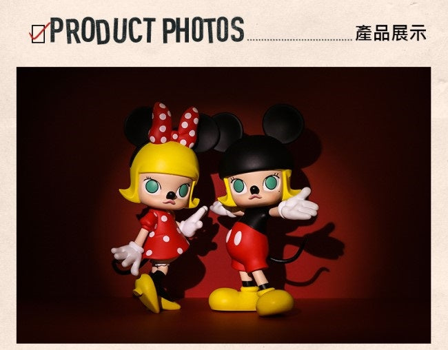 Pop Mart - Disney Mickey Molly Figure (17cm)