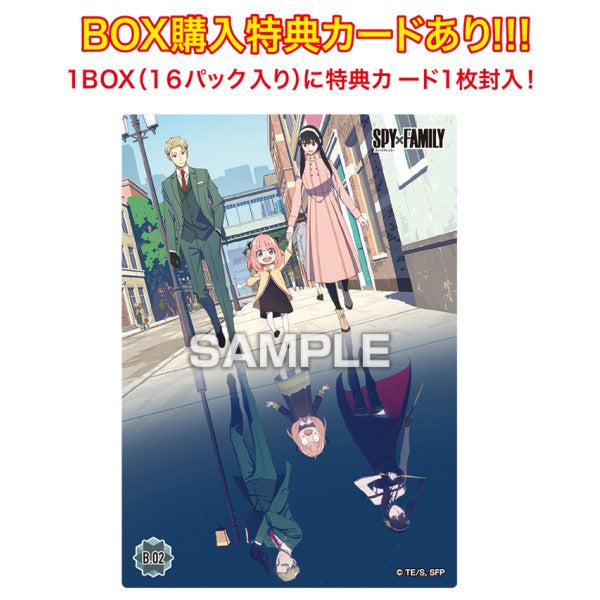 SPY x FAMILY Clear Card Collection Gum 2 (box of 16 pack) 間諜家家酒 間諜過家家 安妮亞 アーニャ