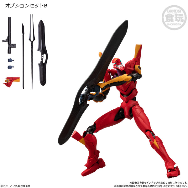 EVA-FRAME EX: EVANGELION W/O GUM 新世紀福音戰士 (set of 8)