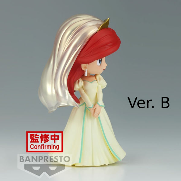 [Qposket] DISNEY CHARACTERS -ARIEL ROYAL STYLE- (VER. A / VER. B) 迪士尼 美人魚 艾莉奧公主