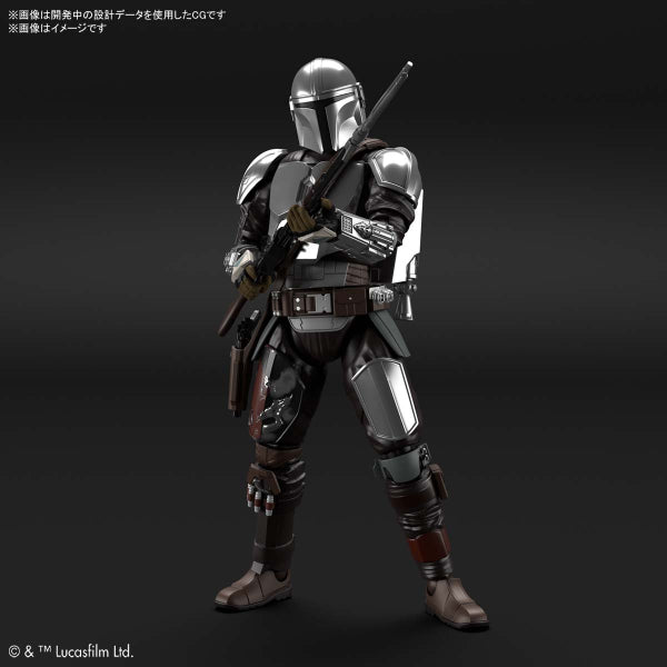 The Mandalorian Beskar Armor 1/12 Scale Model Kit