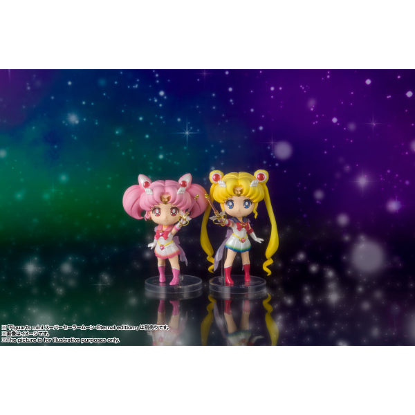 Sailor Moon Figuarts mini Super Sailor Chibi Moon -Eternal edition- Movie