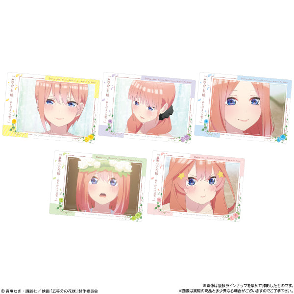 THE MOVIE THE QUINTESSENTIAL QUINTUPLETS WAFER 3 (box of 20 packs) 五等分的新娘