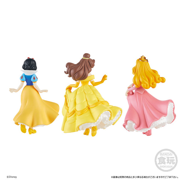 Disney Princess Prunelle 2 Special Set