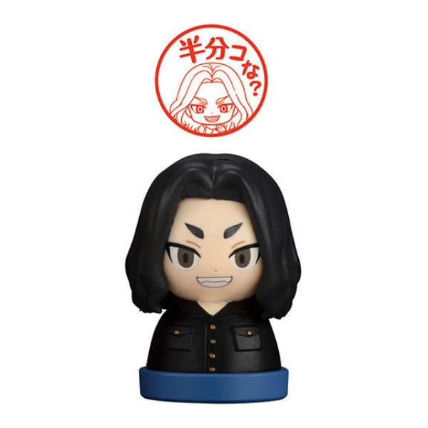 TOKYO REVENGERS STAMP (set of 5) 東京復仇者 扭蛋