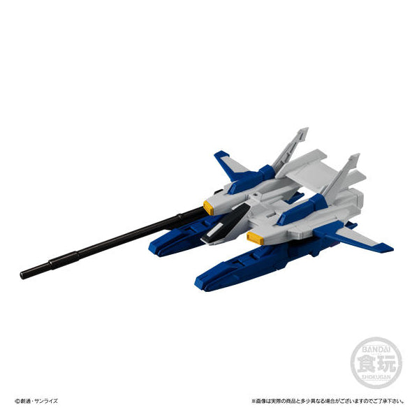 Mobile Suit Gundam G Frame EX01 Super Gundam