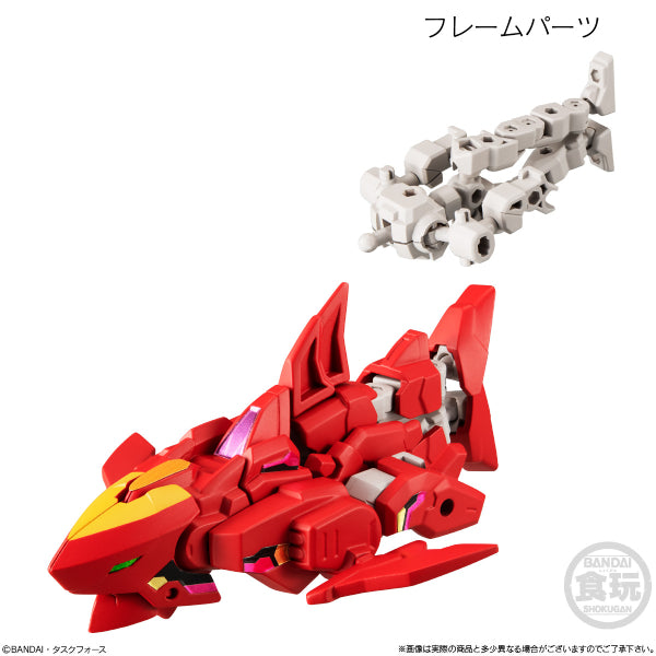 ANIMAGEAR 2 (Set of 5)