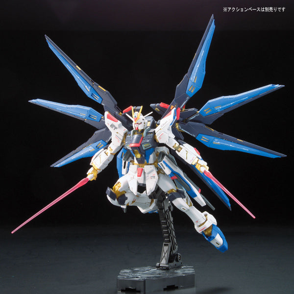 RG 1/144 Strike Freedom Gundam 機動戰士 高達 突擊自由高達