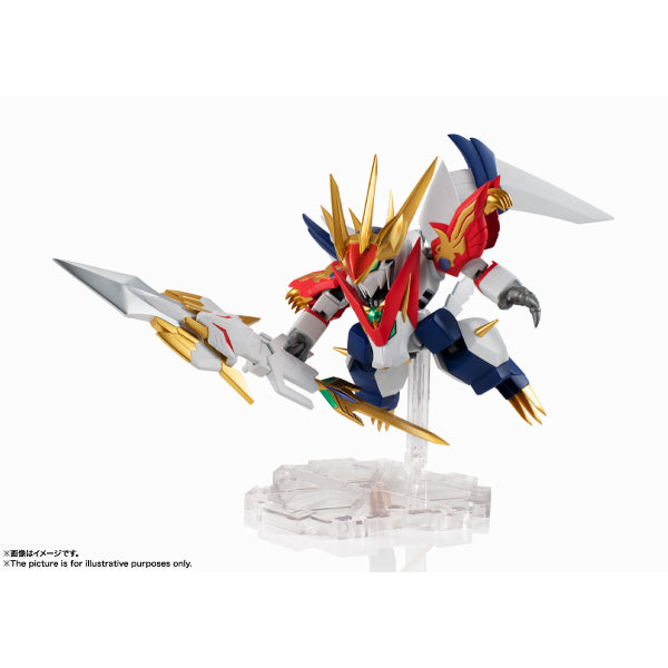 NXEDGE STYLE [MASHIN UNIT] Ryukomaru