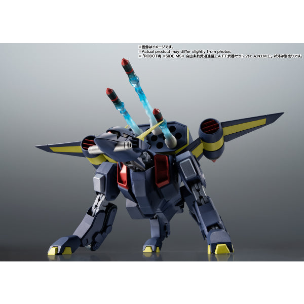 THE ROBOT SPIRITS ＜SIDE MS＞ Zodiac Alliance of Freedom Treaty WEAPON SET ver. A.N.I.M.E. 機動戰士 高達 SEED 扎多 自由條約黄道連盟 武器套裝