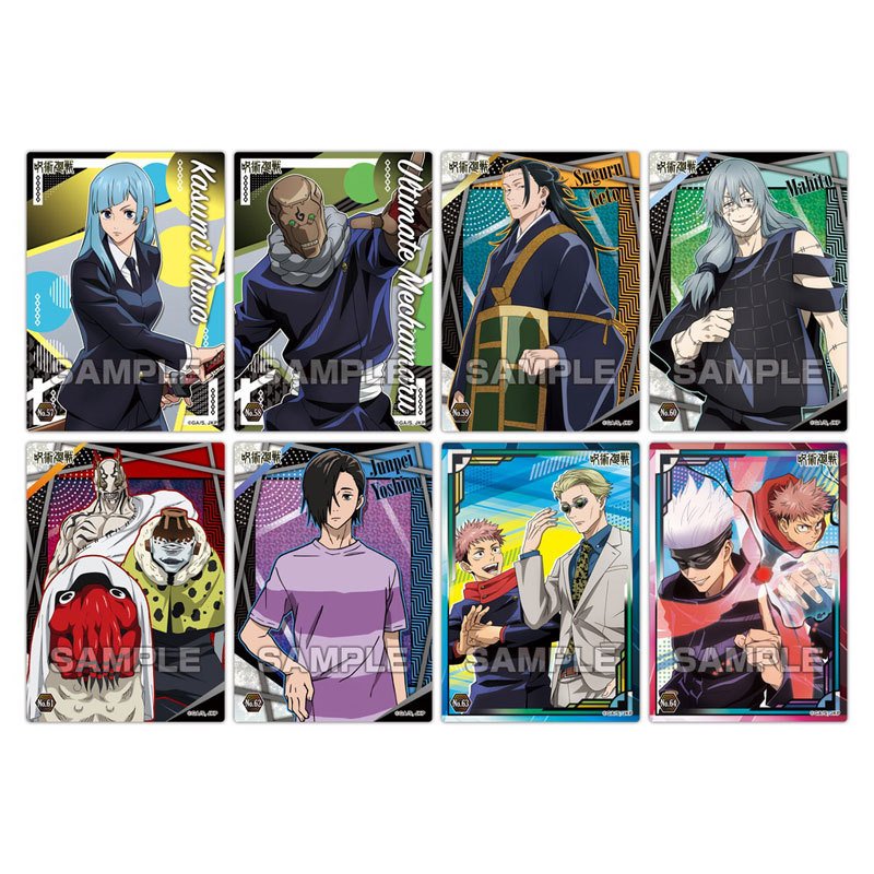 Jujutsu Kaisen Clear Card Collection Gum 2 - First production limited BOX purchase privilege included