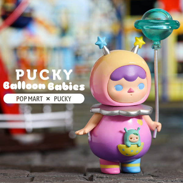 Pop Mart - Pucky Balloon Babies Mini Figure