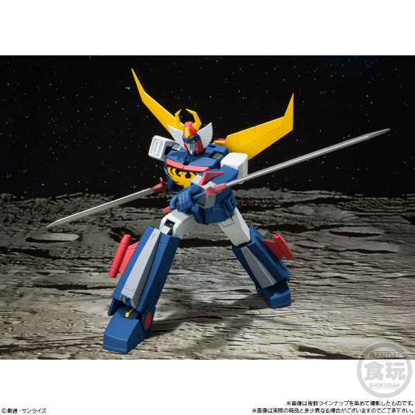 SUPER MINIPLA INVINCIBLE ROBO TRIDER G7 W/O GUM