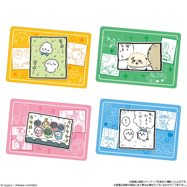 SOMETHING SMALL AND CUTE COLLECTION CARD GUMMY 2 (box of 20 packs) ちいかわ 小可愛 吉伊卡哇