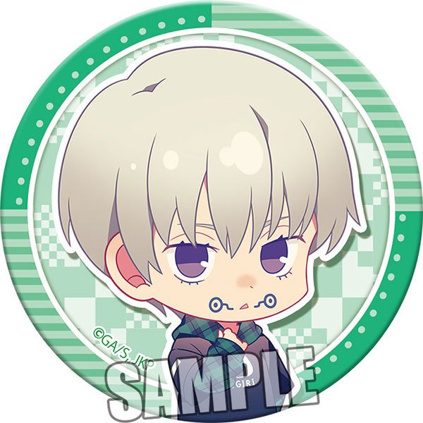 Jujutsu Kaisen Trading Can Badge Parker Ver. 7 (Set of 7)