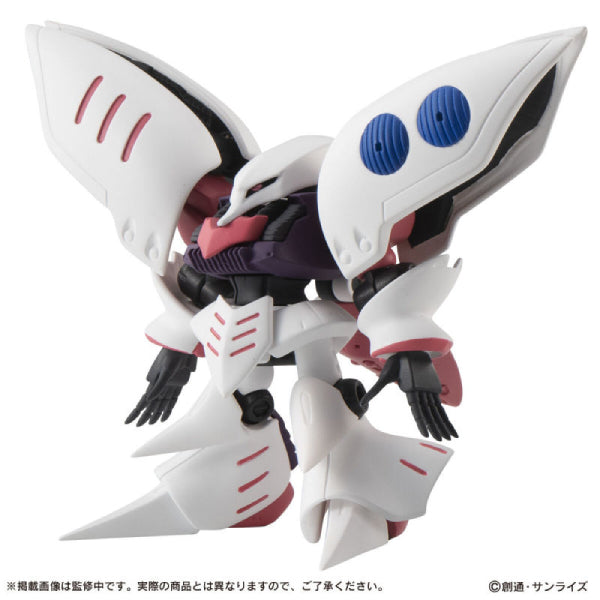 MOBILE SUIT ENSEMBLE EX38 QUBELEY SET
