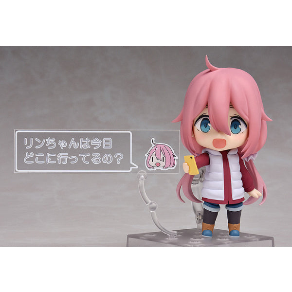 903 Nendoroid Nadeshiko Kagamihara