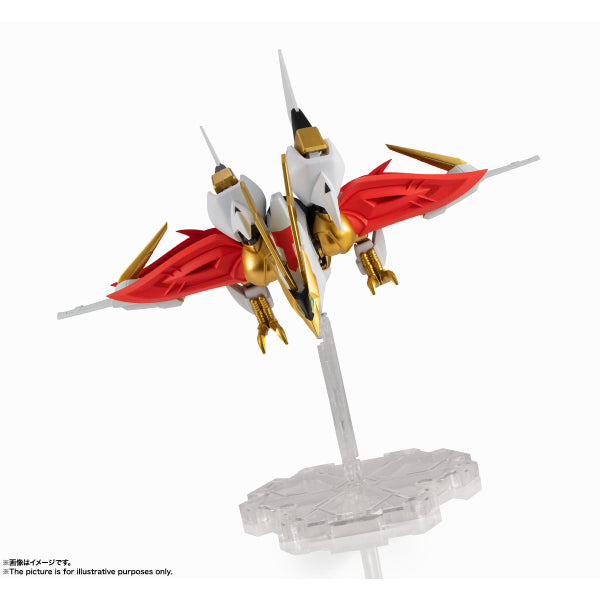 NXEDGE STYLE [MASHIN UNIT] Kouryumaru