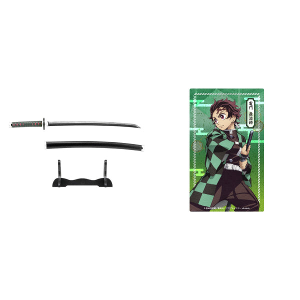 Demon Slayer -  Nichirin Blade Collection (box of 10)