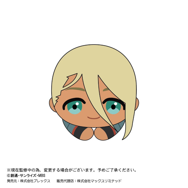 Mobile Suit Gundam: The Witch from Mercury Hug Character Collection (Set of 6) 機動戰士 高達 水星的魔女