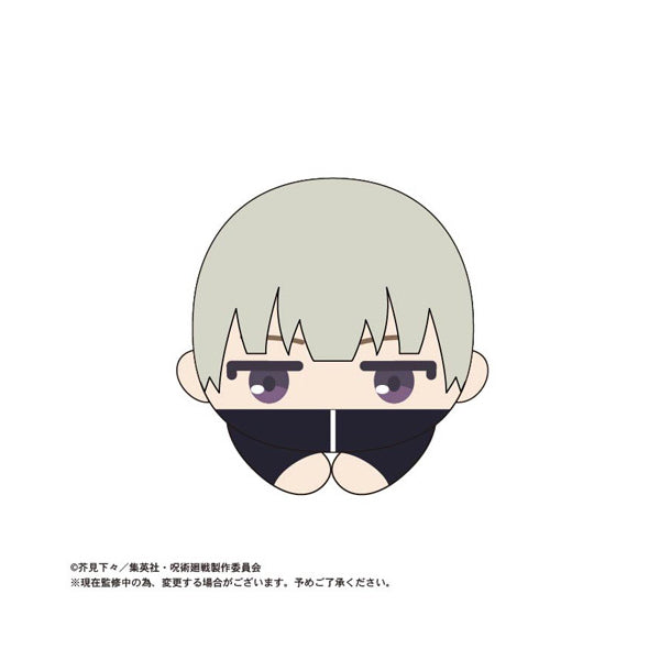 Jujutsu Kaisen Hug Character Collection (Set of 6)